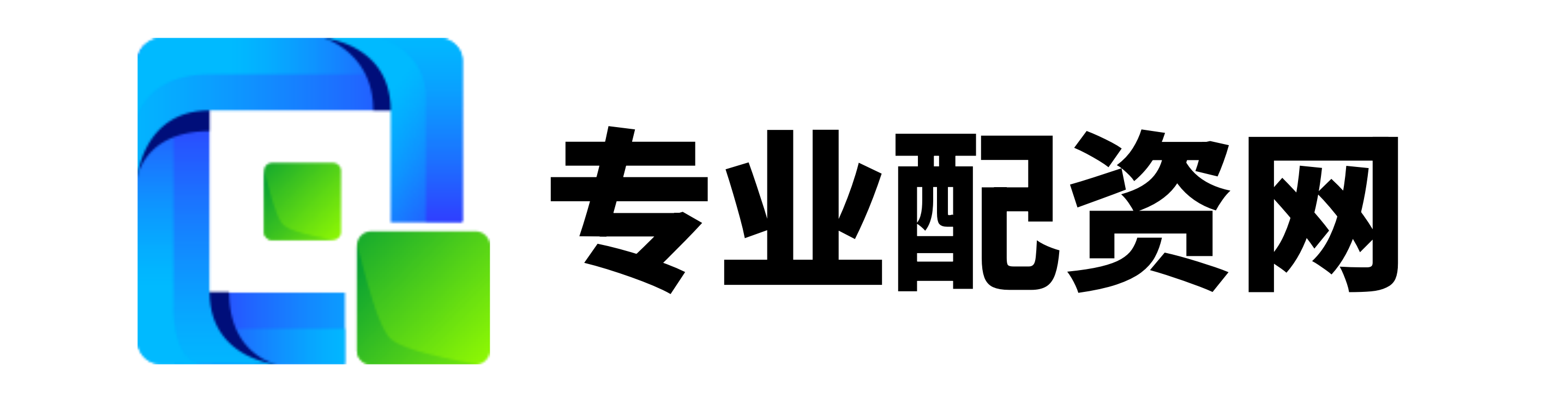 股票配资开户